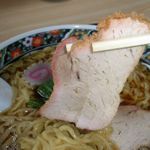 手打ち中華そば 和屋 - チャーシュー