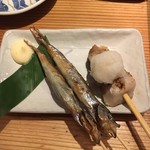 我家 - 