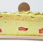 ピエールプレシュウズ 長久手店 - 【2018.03】フレジエ・ピスターシュ(460円+税)