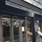 ピエールプレシュウズ - 【2018.03】