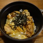 クサツタテナガ - 親子丼（700円）
