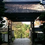 前山寺 - 