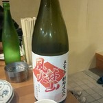 風林火山 - 地酒　風林火山