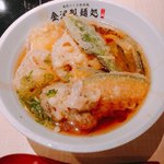 加賀旬菜くらぶ - 加賀野菜天うどん サツマイモ・蓮根・舞茸・大葉・かぼちゃ