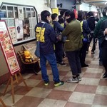 ベトナムサンドイッチ アオサンズ - 