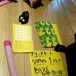 ベトナムサンドイッチ アオサンズ - 