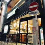 サブウェイ 南青山外苑前店 - 