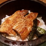 大阪うなぎ組 - ひつまぶし