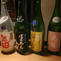 ひぐらし - 