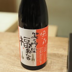 虎白 - めっちゃ美味しい