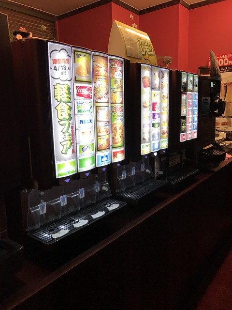 快活club 百合ヶ丘店 カイカツクラブ 読売ランド前 その他 食べログ 快活club 百合ヶ丘店 カイカツクラブ 読売ランド前 その他 食べログ