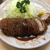 丸八とんかつ店 本店