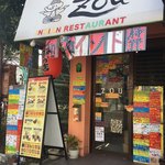 ZOU - 外観。世界観がすごい…