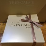 Heaven's kitchen 玲音 - 