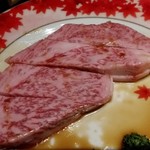 銀山亭 - 2018/2/4 りぶ？