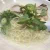 揚子江ラーメン 総本店