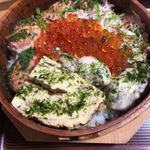 Echigono Aji Yamaboushi - 