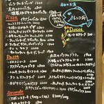 カサレッチョ - 