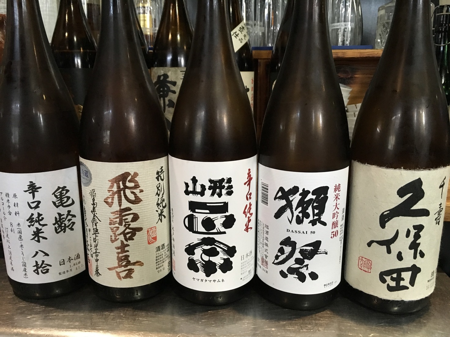 写真 : 自鶏焼 とりきち （じどりやき とりきち） - 堺東/居酒屋