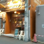 バル&ビストロダイニング Knutsford Terrace - 