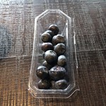 Starbucks - Fresh Blueberries♪