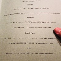 unito - 