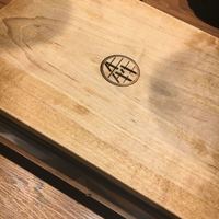 焼肉 うしみつ 恵比寿本店 - 