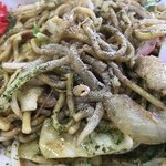 なかしま食堂 - コショーかけて食う