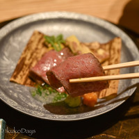 個室会席 北大路 品川茶寮 - 「肉物」（ローストビーフ、花山椒餡、山菜和え）