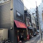 Les　pif　et　dodine - 