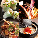 SHAN-GRILLER TOKYO - 