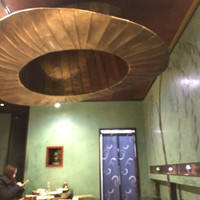 みかわ 是山居 - 