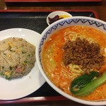 天龍 - 