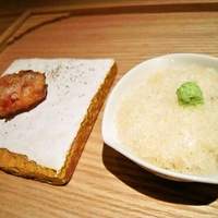 RIVA - 