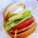 モスバーガー - モーニング野菜バーガー メロンソーダM 480円
