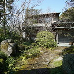 Toraya Kochuan - 