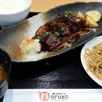 本格肉料理 丸小 - 