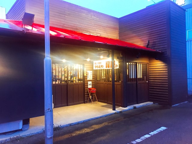 やきとりの扇屋 伊勢崎宮前店 新伊勢崎 焼鳥 ネット予約可 食べログ やきとりの扇屋 伊勢崎宮前店 新伊勢崎 焼鳥 ネット予約可 食べログ