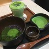茶の環 本店
