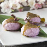 ヴェルテックスガーデン - 