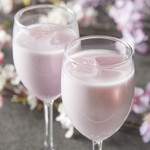 ヴェルテックスガーデン - 