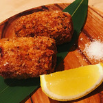 和人 - ふきのとうのクリームコロッケ