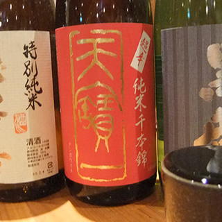 居酒屋がたろ_1