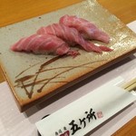 五ヶ所 橋川 - 