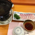五ヶ所 橋川 - 