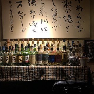 バー トライベッカ_0