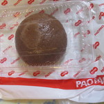 パオパオ - 料理写真:ホワイトチョコまん（2018/3/14までの限定販売）