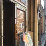 ラーメン ソレナリ - ラーメンソレナリ店舗外観