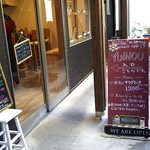 ユイノウ ベジタブルカフェ - 入口