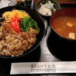 Uotoku - たいめしランチ750円